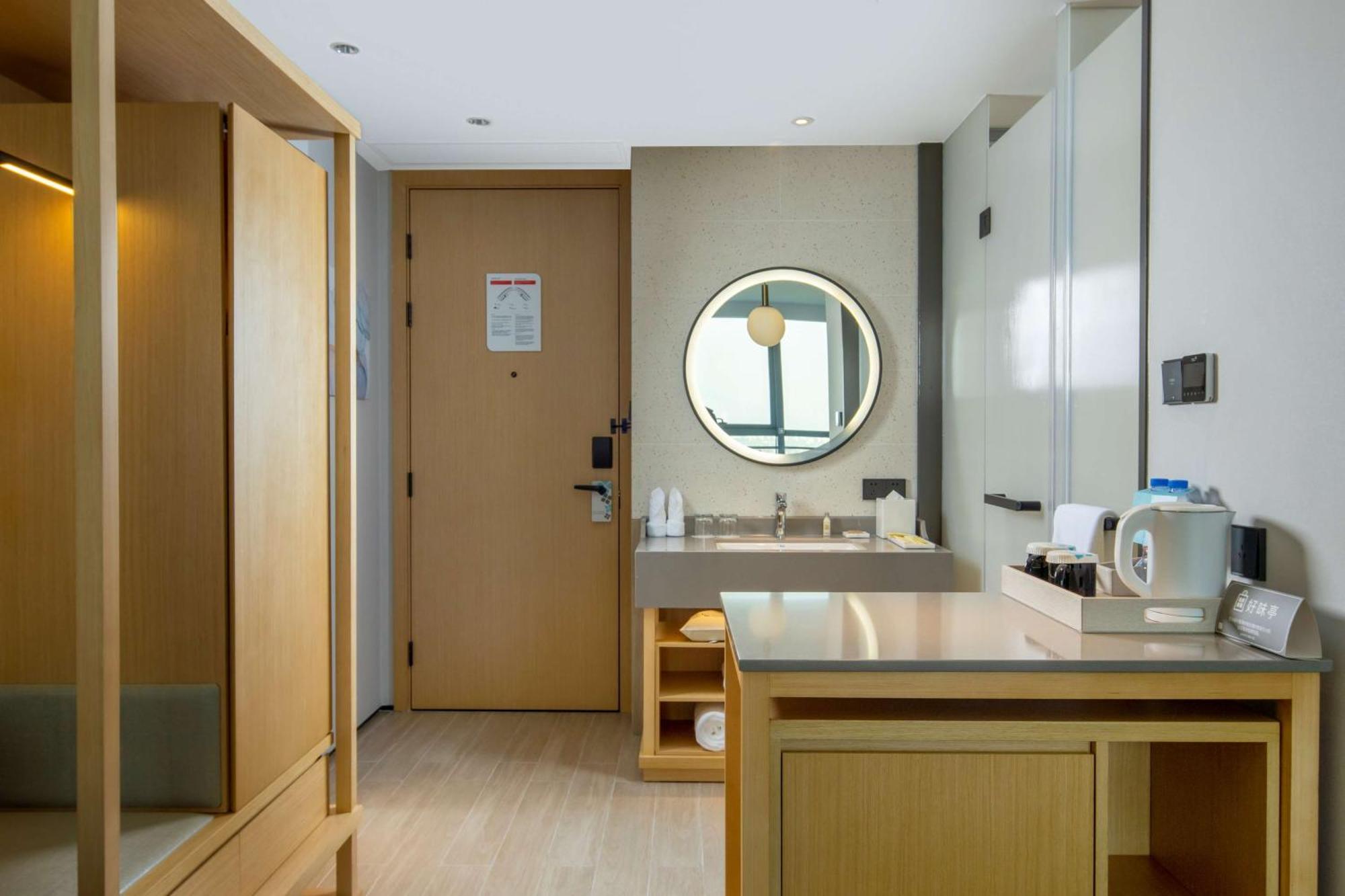 Hilton Garden Inn Zhuhai Hengqin Sumlodol Park Εξωτερικό φωτογραφία